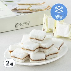 수라당 꿀설기 (냉동), 45g, 20개입, 2박스