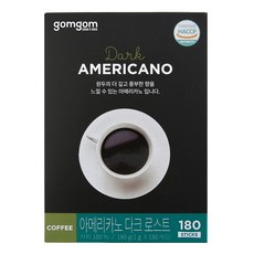 gomgom 美式即溶咖啡 深焙濃郁款, 1g, 180入, 1個