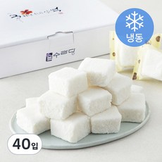 수라당 우유가득 설기 (냉동), 45g, 20개입, 2개