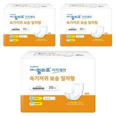 애니릴리프 이지케어 속기저귀 보송 일자형, 30매입, 3개, 대형