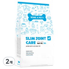 본아페티 강아지 기능성 사료, 다이어트(체중감소), 1kg, 2개