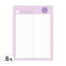 아이씨엘디자인 그리드 노트패드, 플레인 바이올렛, 8개, 46매