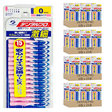 DENTALPRO I型齒間刷 0號(4S) 10cm, 0.6mm, 15支, 24包