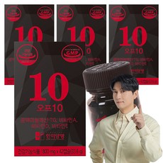 Hanmi Nutrition 綜合維他命Off 10保健軟膠囊, 42顆, 4罐