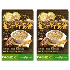 聯華食品 KGCHECK 生醫研究室 薑汁野菜代謝餐 6包 Set 無味精 無香精 無動物性成分, 180g, 2盒