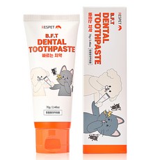 RESPET 寵物牙膏, 1個, 70g