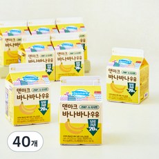 덴마크 바나바나 우유, 300ml, 40개
