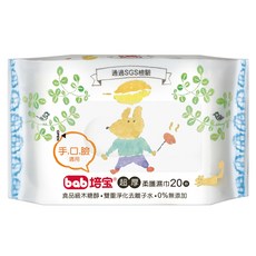 培寶 超厚柔護濕巾 手口臉適用 20 x 15cm, 20張, 1包