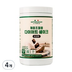 마더그레인 체중조절용 다이어트 쉐이크 초코맛, 4개, 400g