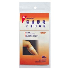 3M 免縫膠帶 1546CP, 20條, 1組