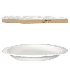 百貨King 五星環保紙盤 10吋, 4個, 5組