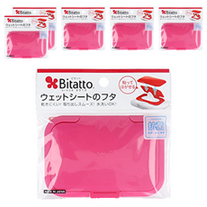 Bitatto 必貼妥 一般系列 重覆黏貼濕紙巾專用盒蓋 - 日本原裝進口, 多種顏色, 攜帶便利, 可保持濕紙巾濕度, 12*8.2cm, 草莓色, 6個