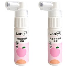 Lab52 齒妍堂 兒童含鈣健齒噴霧Plus 水蜜桃, 2瓶, 20ml