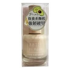 ARTiS di Voce 台灣公司貨 飾底硬甲油, FDS01 霓光柔粉, 15ml, 1瓶