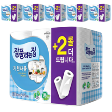 all'swell 天然紙漿廚房紙巾, 130張, 36個