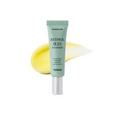 heimish 海洋護理A醇眼部精華, 1個, 30ml