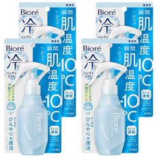 Biore 蜜妮 台灣公司貨 瞬感急凍噴霧 無香, 120ml, 4瓶