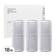 gloss&glow 韓國製造 大王瀏海豐盈髮捲, 灰色, 18個