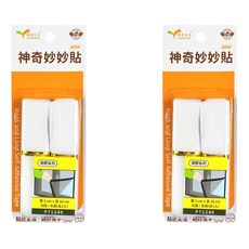神奇妙妙貼 2 x 50cm, 顏色隨機, 2組