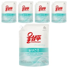 Wool Shampoo 吾香服 室內晾乾清新棉花洗衣精補充包, 1.5L, 5個