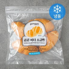 곰곰 버터 소금빵, 70g, 4개입, 1개