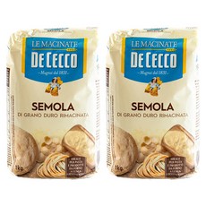 de czeco 硬粒小麥, 1kg, 2個