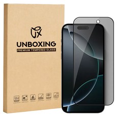 언박싱 아이폰 풀커버 전면 보호 강화 유리 사생활 휴대폰 액정보호필름 세트, 1세트