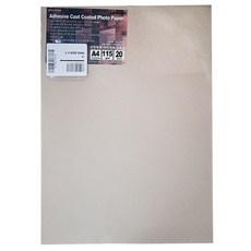 FANTAC Inkmedia 亮面貼紙, A4, 20張