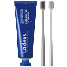 라덴스 베럴 칫솔 그레이 + 화이트 + 포 배드 브레스 치약 구강 세트, 1세트