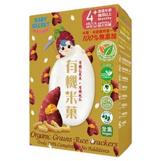 BABY SECRET 寶寶的秘密 有機米菓 地瓜 4個月以上 寶寶米餅 100%無添加, 36g, 1盒