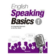 ENGLISH SPEAKING BASICS 1, 1권, 다락원
