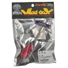 An Lure 馬蛙 螺旋槳 馬蔓 一體貫穿 Maddox 魚虎 岸拋 假餌 紅白虎, 顏色隨機, 38g, 1個