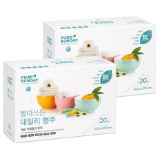 PURE SUNDAY 餐巾紙, 20張, 2盒
