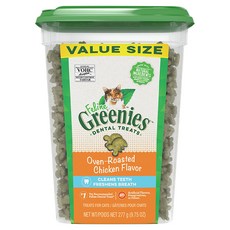 그리니즈 고양이 필라인 스낵, 닭고기 맛, 277g, 1개