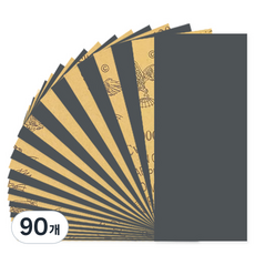 O-ON 裁切紙砂紙 150, 90個