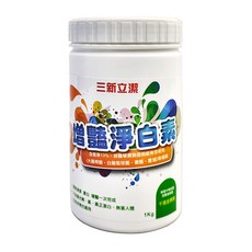 SUN SIN 三新立潔 增艷淨白素罐裝 - 含氧率13%, 1kg, 1桶