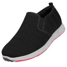 Paperplanes Kids 刷毛懶人鞋