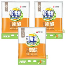 加倍潔 茶樹 + 小蘇打 制菌潔白洗衣粉, 1kg, 3袋