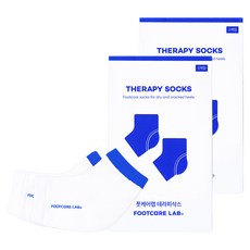 FootcareLab Therapy Socks保濕襪, 2入, 2個