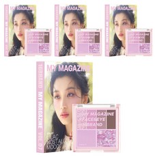 16brand 迷你雜誌彩妝盤 7.1g, Vol 07 Lilac Nostalgia Mood, 4盒