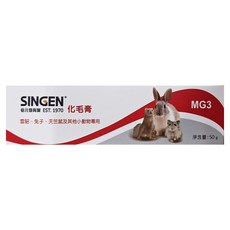 SINGEN 信元發育寶 MiniPet MG3 發育寶 5 化毛膏 50g, 1盒