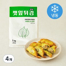 깻잎 튀김 (냉동), 1kg, 4개