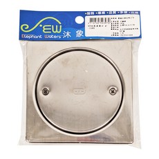 Elephant Waters 沐象 ST四角清潔口 不鏽鋼地漏, 4吋, 1個