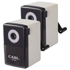 CARL 削鉛筆機 CP 90N, 灰色, 2個
