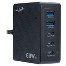 E-books B76 60W 5-Port USB-C to USB-C Cable 壁插式 快速充電器 PD+QC3.0 100W Cable Included BSMI Certified 黑色