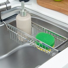 eSPACE 捲式洗碗精菜瓜布水槽架, 單一顏色
