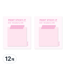 모노라이크 포인트 스티키 VER.2, Grid Strawberry milk, 1개입, 12개