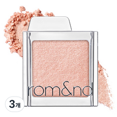 롬앤 슬라이드 인 싱글 아이섀도, S07 포슬린, 3개