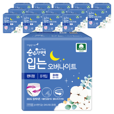 순수한면 입는 오버나이트, 중대형, 8개입, 15개