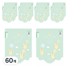 PENPIA 1000小學裝訂筆記本通知簿, 60個, C 綠(老虎)